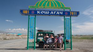 Въезд в Кош-Агач, республика Алтай