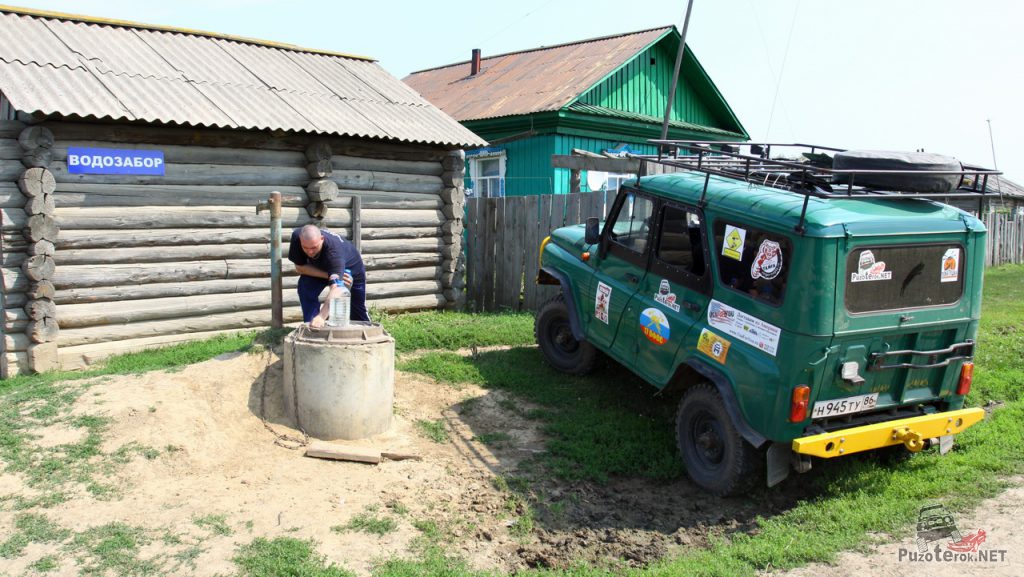 Забор воды в путешествии, тюменская область