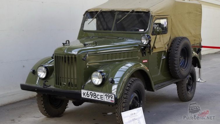 ГАЗ-69 продается
