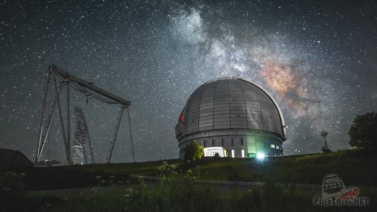 Астрофизическая обсерватория Российской академии наук