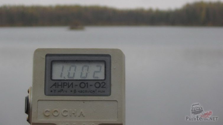 Показания дозиметра на Ядерном озере