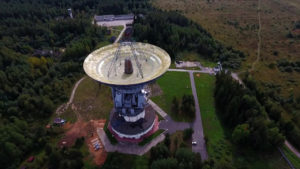 Радиотелескоп обсерватории в Калязине