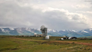 Астрономическая обсерватория Ассы-Тургень