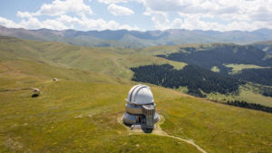 Обсерватория на панораме плато
