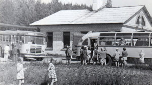 Архивное фото пионерского лагеря Пламя