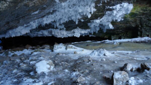 Ледяная пещера Хээтэй