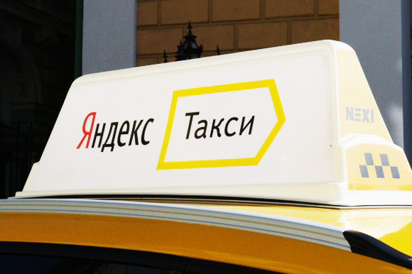 Магнитные наклейки и лайтбоксы Яндекс Такси