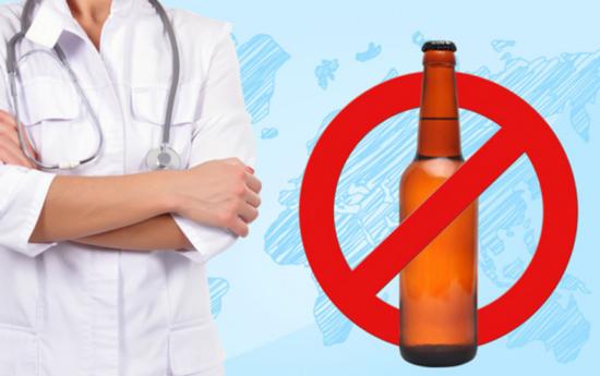Критическая важность лечения алкоголизма и наркомании