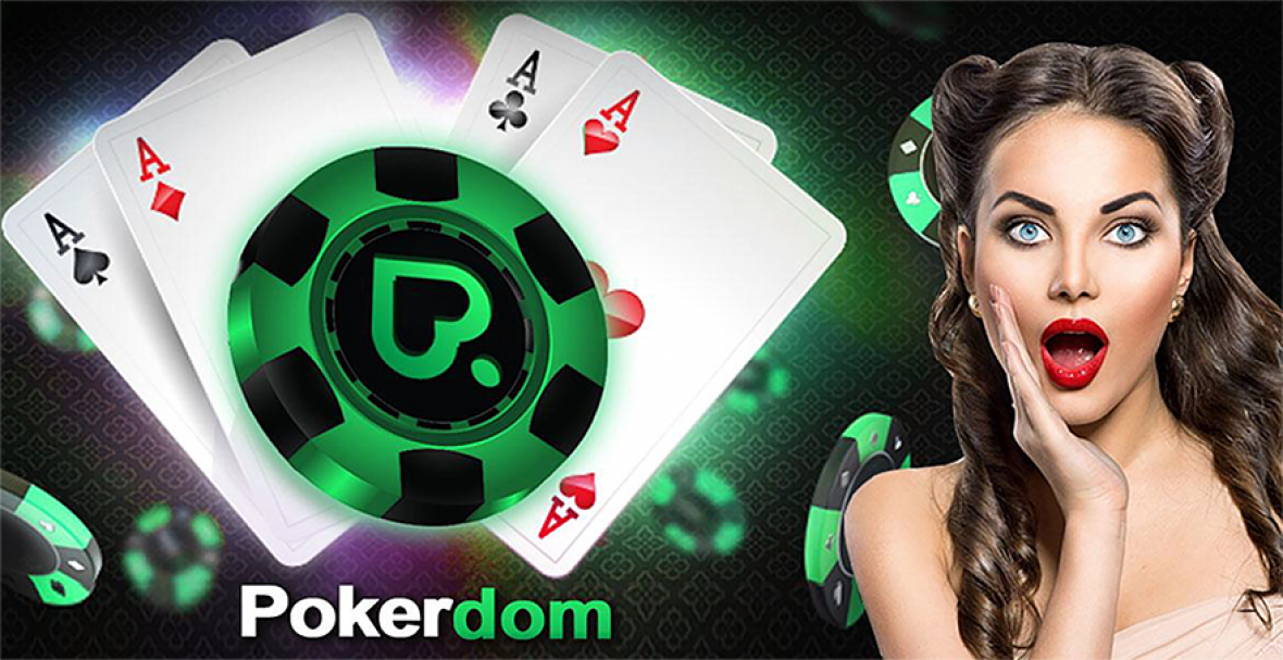Азартные игры Pokerdom: от литературы до виртуальных миров