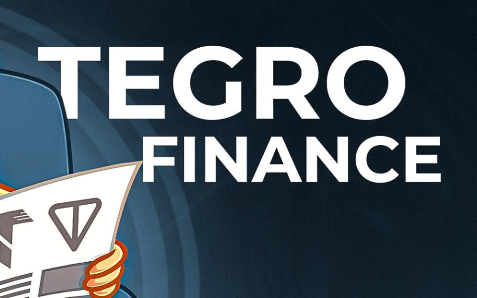 Tegro.finance – инновационная крипто биржа
