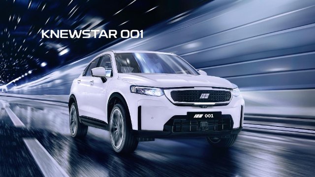 Технологии и стиль: автомобили Knewstar на высоте